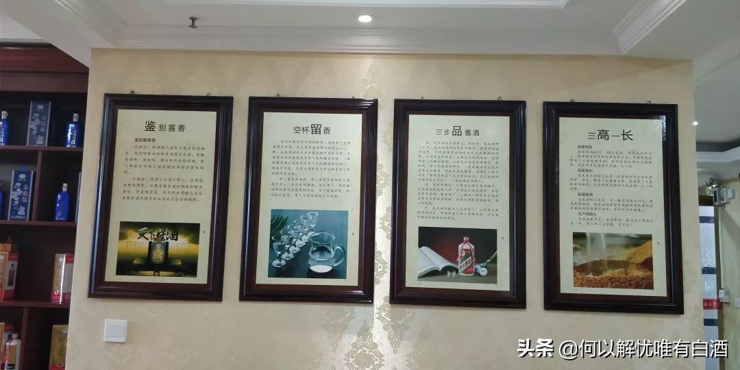 台源酒和什么酒比较像,台源酒和什么酒是同一个厂的