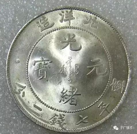 老银元还会发出镜面光吗,老银元的转光怎样辨别