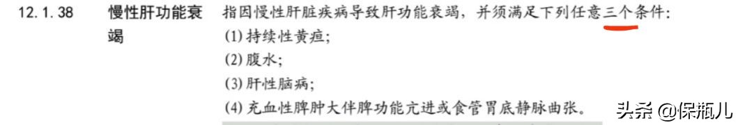 金福双禄和金诺优享哪个好,平安福和国寿福哪个卖得好