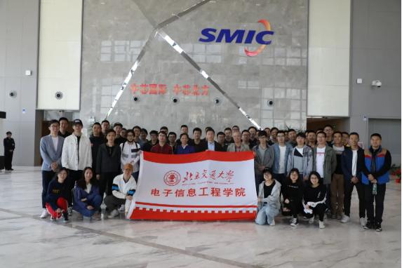 因铁路而生，因铁路而强！欢迎报考北京交通大学电子信息工程学院！