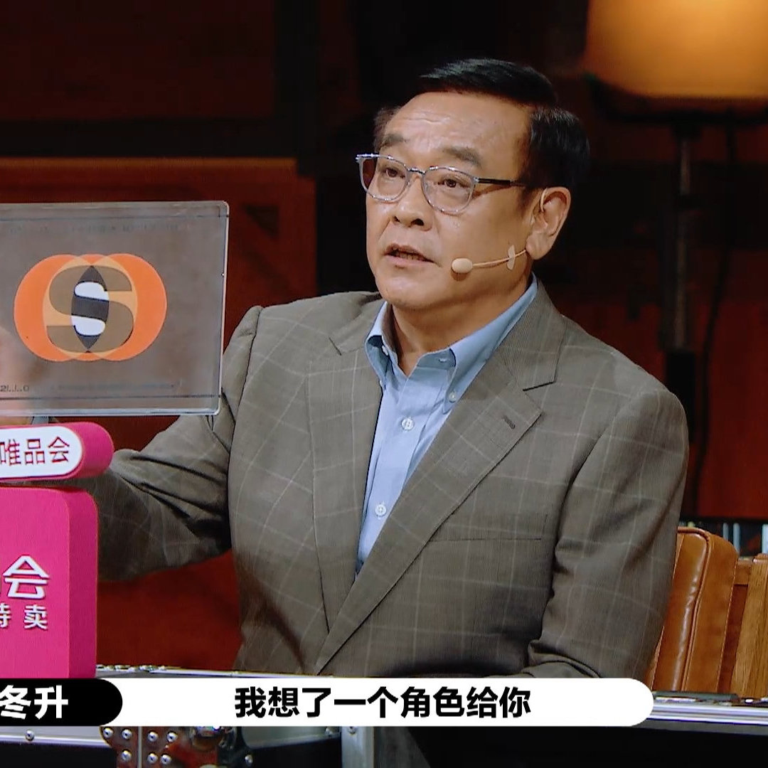 做人何必那么认真,生而为人何必那么卑微