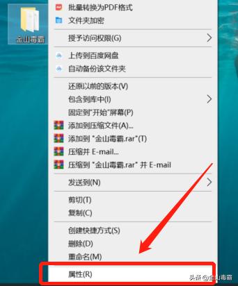 文件加密保护怎么解除,隐私文件加密教程