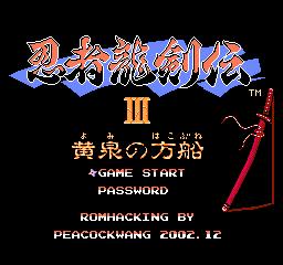 fc红白机游戏,FC红白机游戏排行