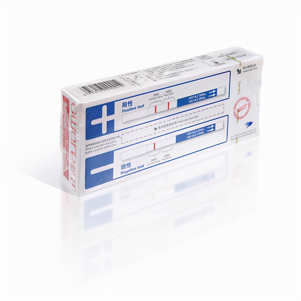 环洋市场咨询：2021-2026年全球性病检测试剂盒深度研究报告