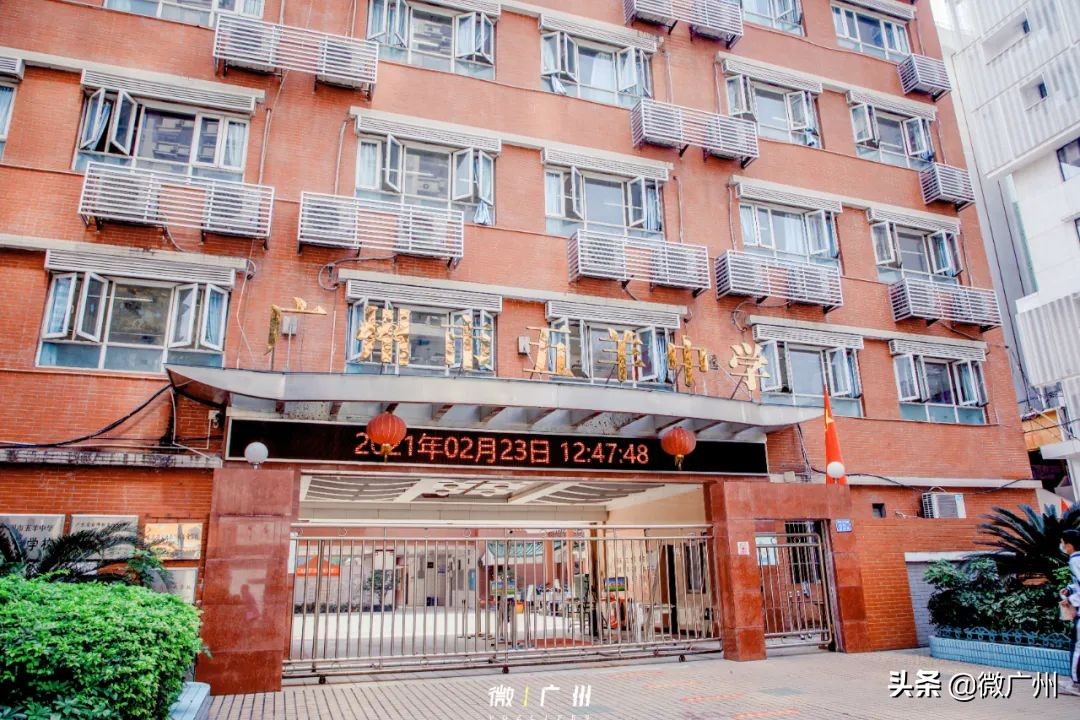 广州五羊邨富人区,广州被遗忘的荒村