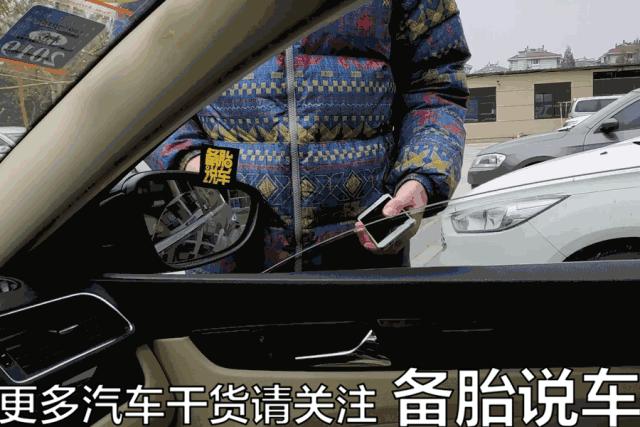 洗1次10元的自助洗车机,自助洗车正确步骤不伤车漆