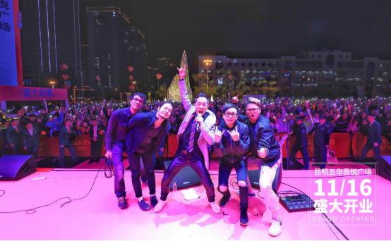 昆明广场排行榜吾悦广场,昆明吾悦广场商业体