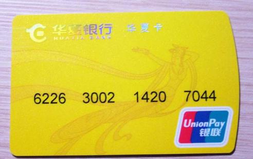 兑换泰铢国内和国外哪个划算,换算泰铢最快的方法