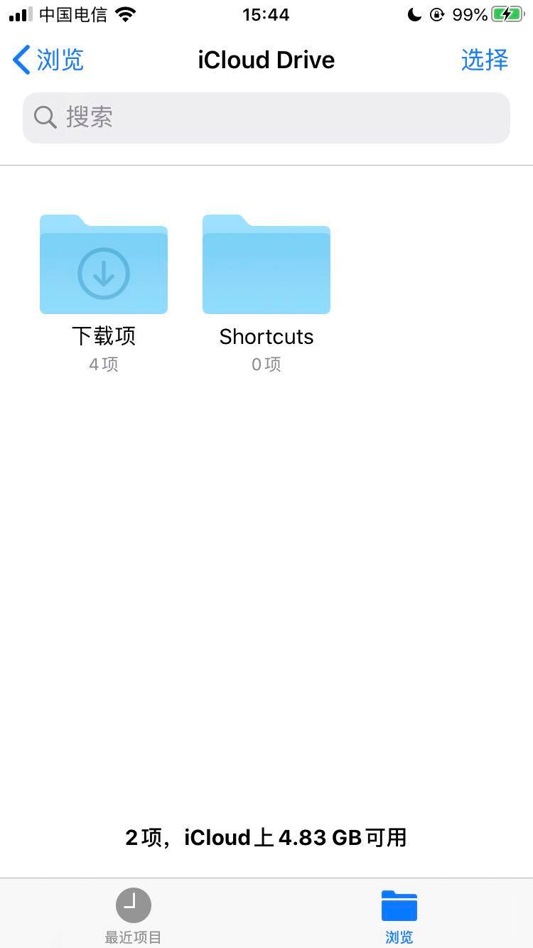 苹果长截图app哪个好连贯截图,iphone的长截图软件有哪些