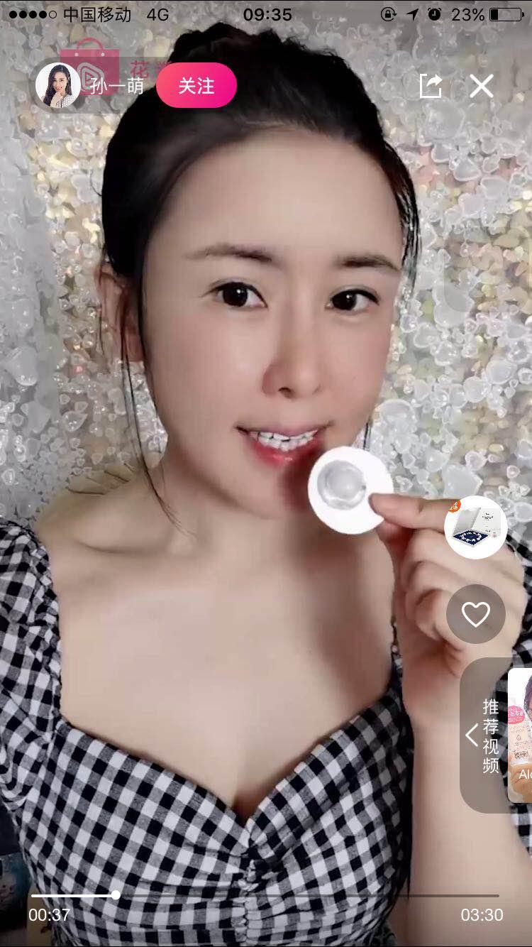 omm凝透亮水滴面膜,omms面膜