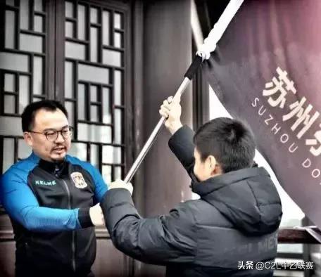 涓箼鐩存挱鑻忓窞涓滃惔,涓箼鑻忓窞涓滃惔