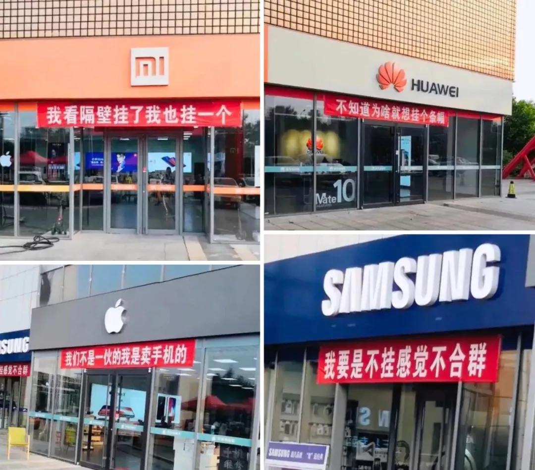 90%的异业合作都是扯淡的！（请面对现实）