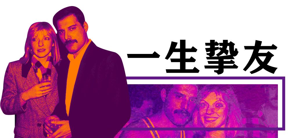 波西米亚狂想曲电影在线看,观看波西米亚狂想曲电影感受