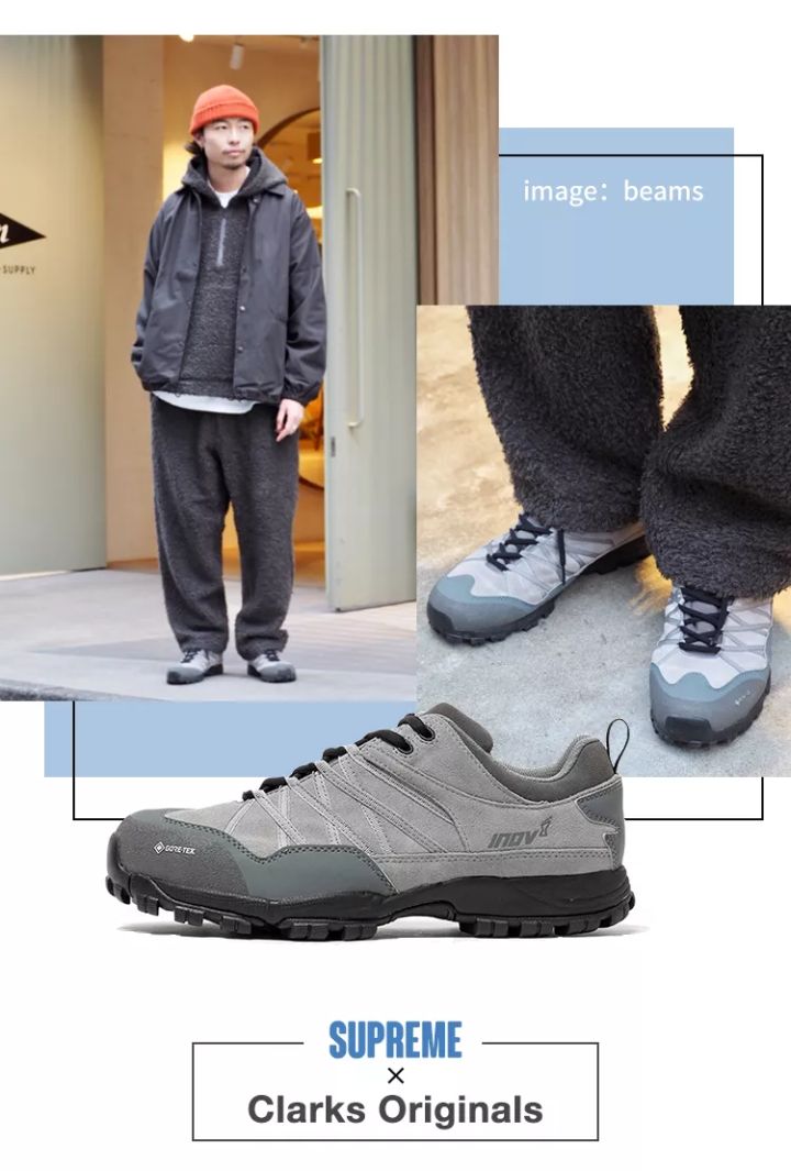 各大牌goretex比较,goretex十大品牌