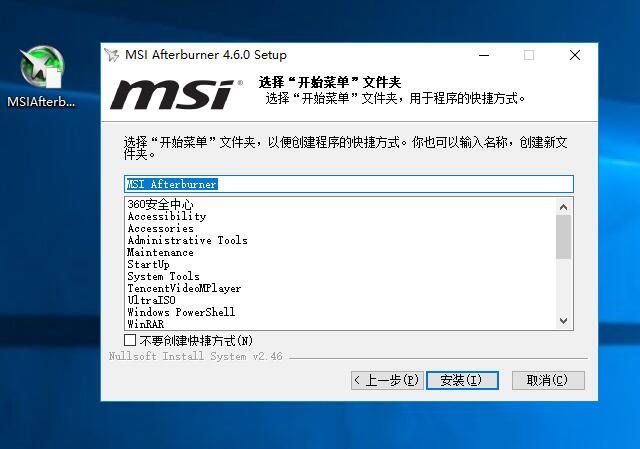 怎么在游戏中查看显卡温度帧数,怎么在游戏中显示fps
