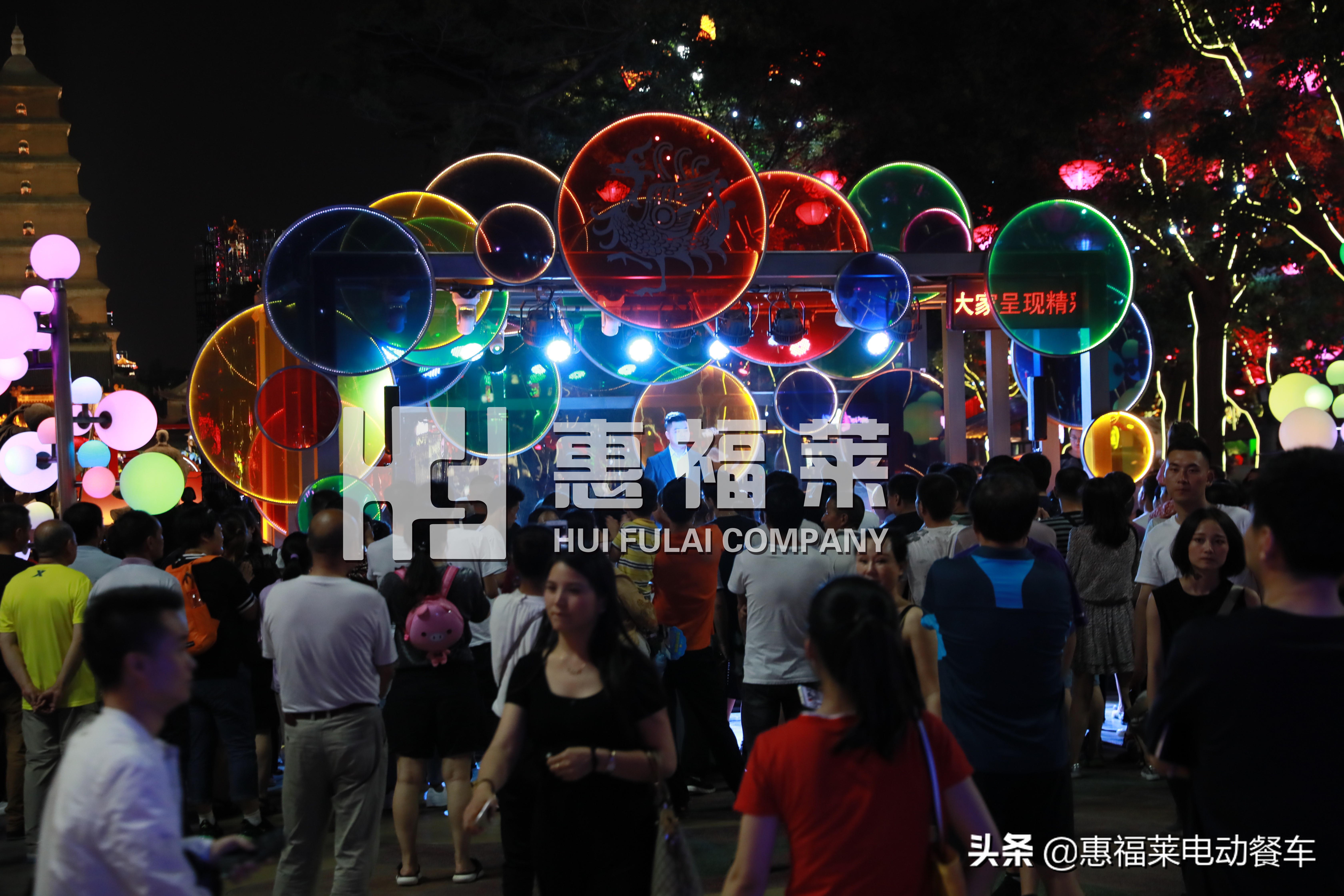 惠福莱餐车厂家定制美食车,惠福莱移动餐车制冷设备