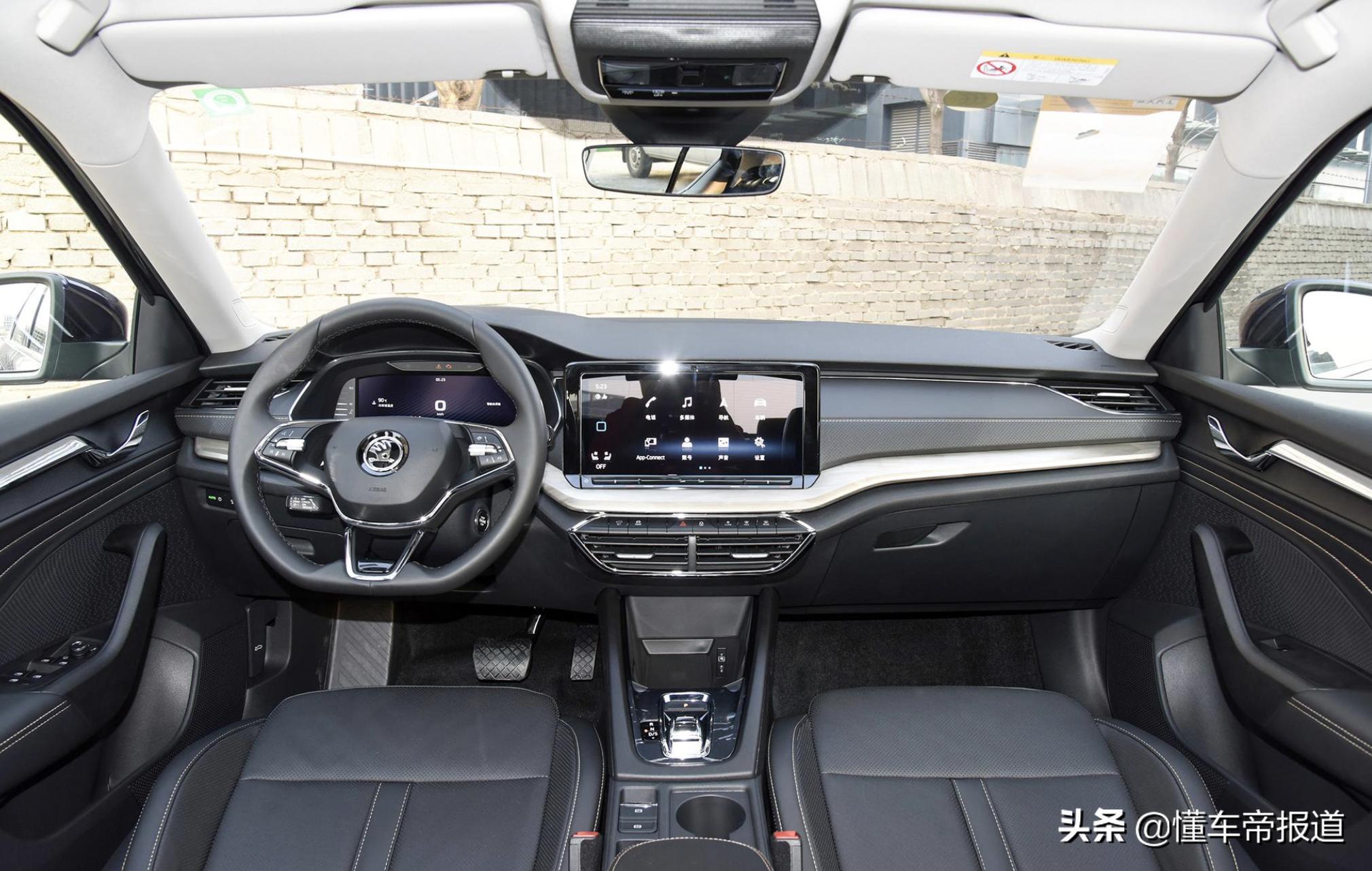 新车|预售13.89万元起,国产斯柯达全新明锐PRO正式开启预售