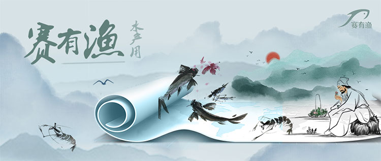 受疫情影响蔬菜价格,草鱼烂鳃病的发病原因及防控措施