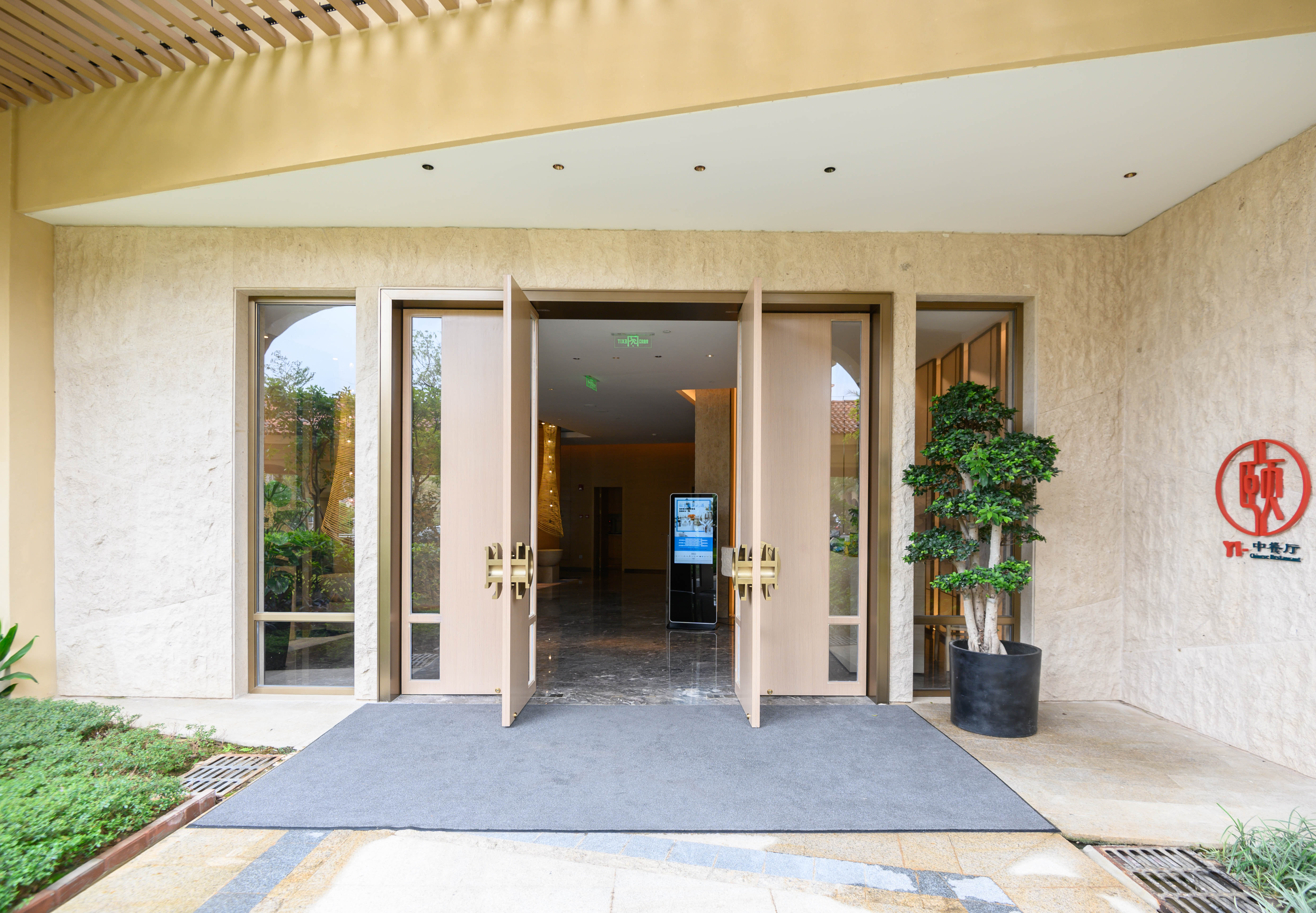 惠东平山五指毛桃窑鸡,惠东小众景点有哪些