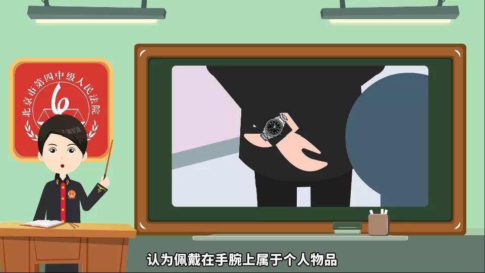 京小槌,京小锤普法最新消息