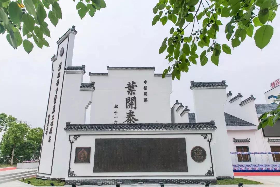 游走在武汉某个地方,游走在秦巴汉水边缘