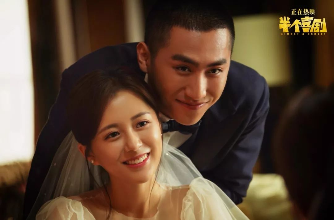 半个喜剧讲的是什么,半个喜剧一半悲剧