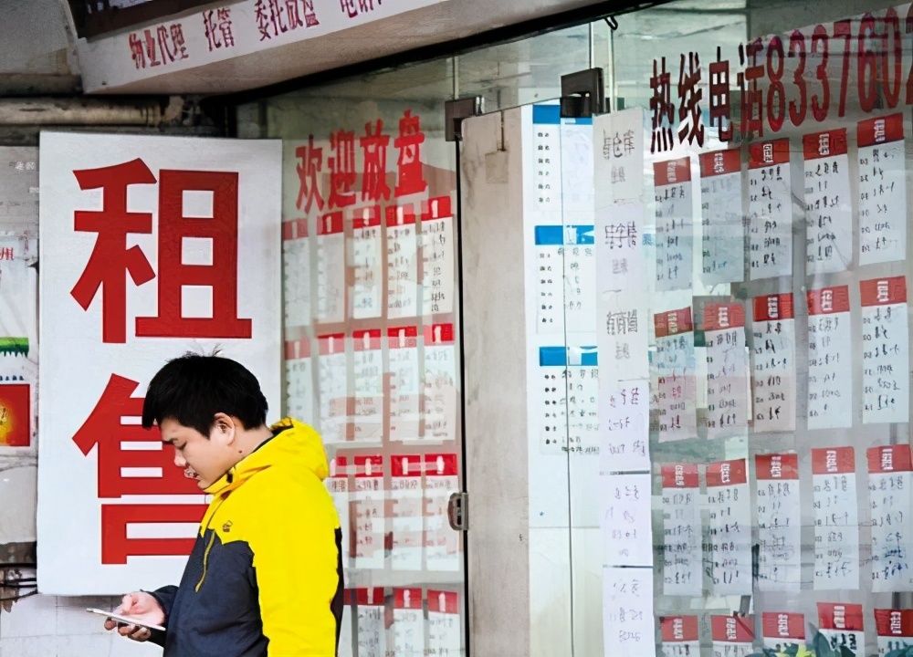 北京和深圳租房对比,北京和深圳的房价哪个高