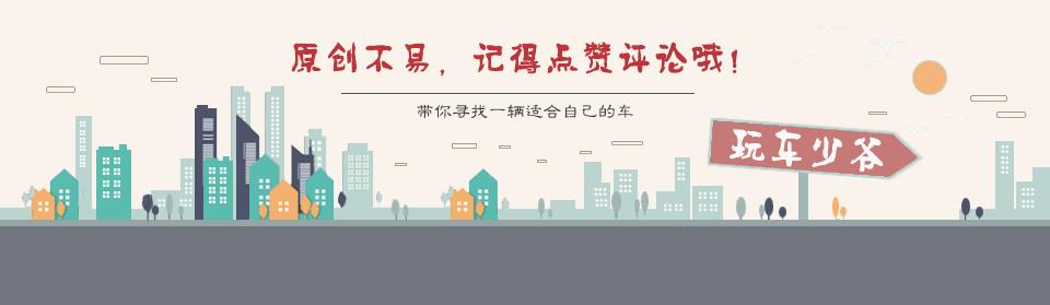 2019新轩逸和经典轩逸车型图片,新一代轩逸上市2019款轩逸降价