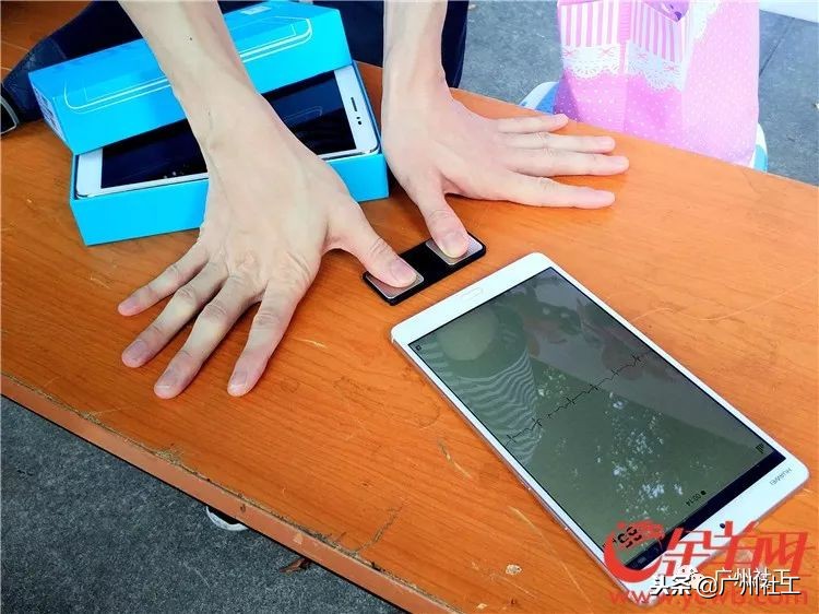 活力羊城｜这是为你送上的健康资讯！秋季咳嗽鼻炎关节痛？这里都有解答！