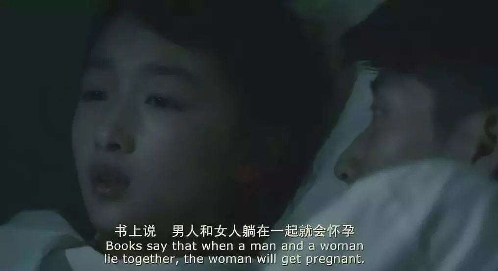 情人节期间跟同学无意间发现一款游戏教大家“性”的正确姿势