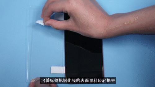 手机贴膜大概多少钱一次,手机贴膜一般贴多少钱的合适