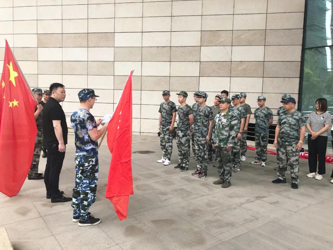 沃格利2021第二期特训营，为期四天，圆满收官