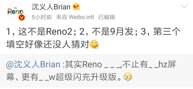 oppo全球营销新消息,oppo百亿营销