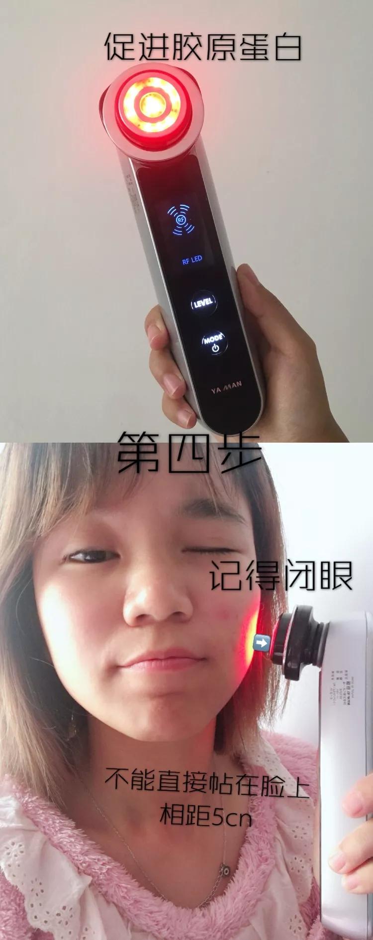 测评网红产品美容仪,最值得入手的护肤仪