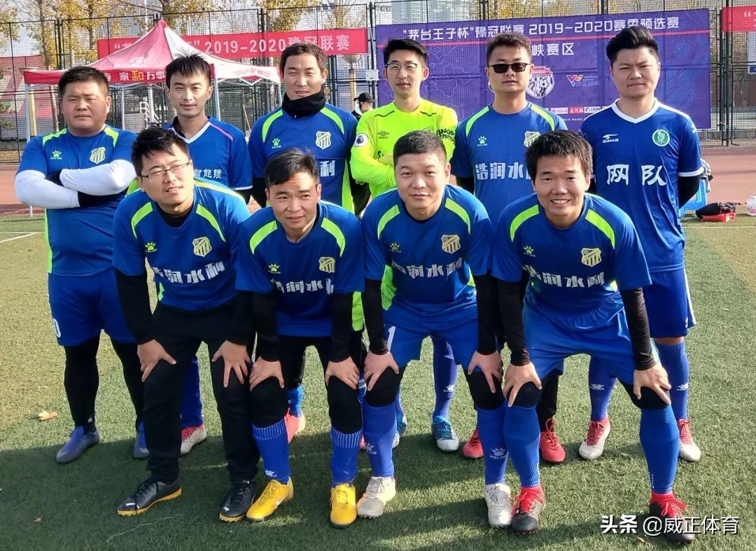 茅台王子邀请赛,2022茅台王子杯直播表