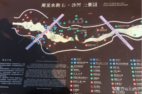 衡阳新增高铁规划,衡阳高铁规划建设信息