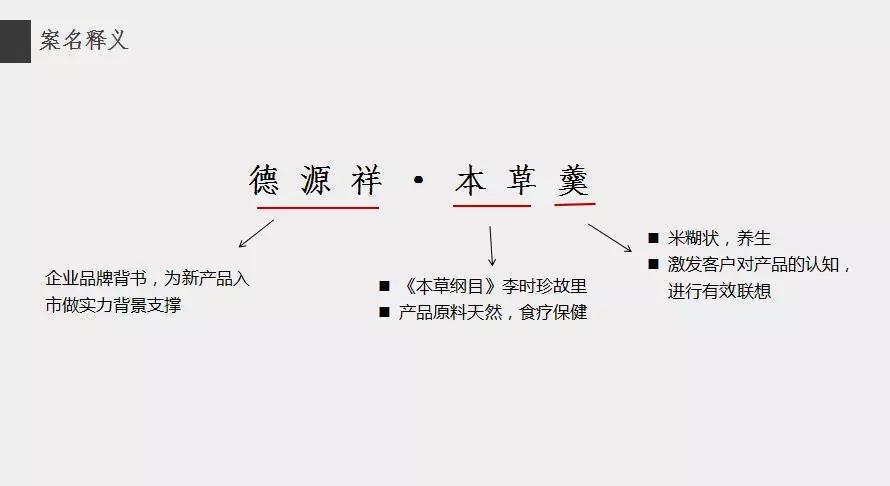 这么多大佬来到垄上频道，原来是那个差点成了雷军第二的人，终于有了大动作！