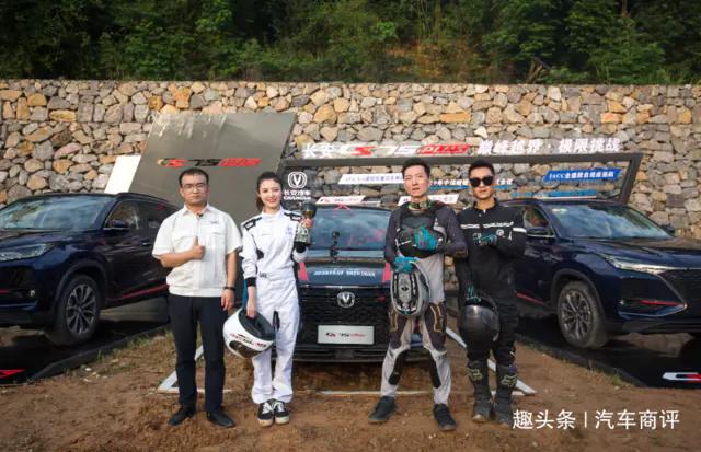 闀垮畨cs75瀵规挒璺檸,闀垮畨cs75plus浜屼唬鎷旀渤姣旇禌