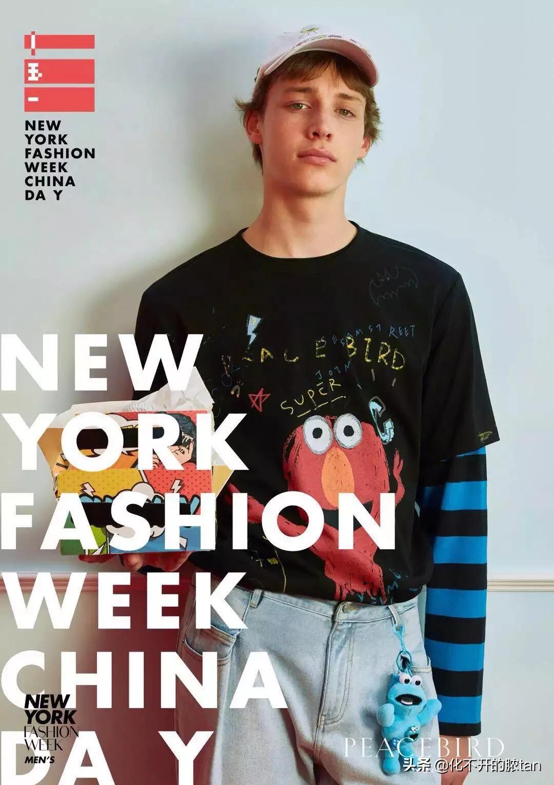 太平鸟男装2017秋冬时装秀,太平鸟登纽约时装周