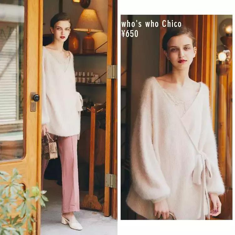 2018春季新款纯色针织,日本最新的品牌服饰