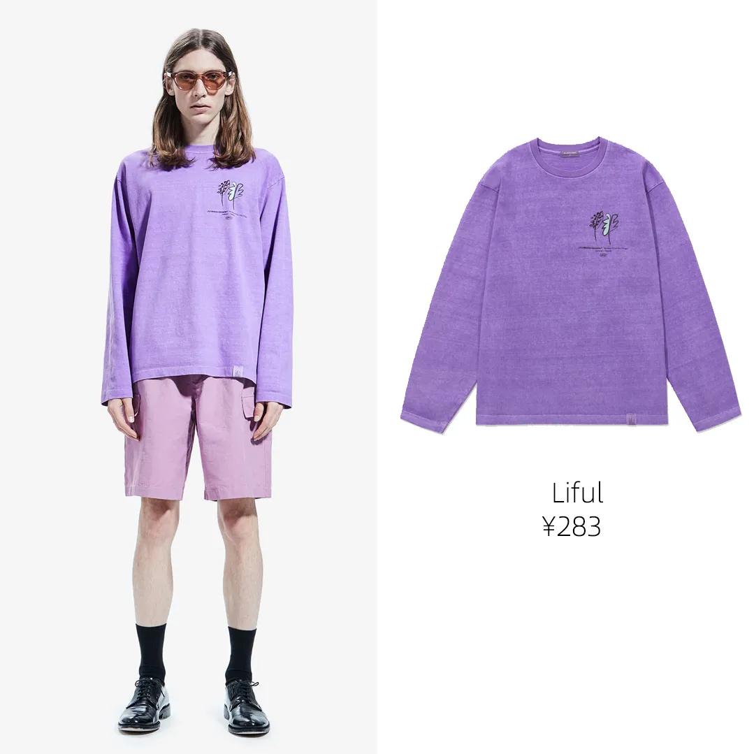 韩国爆款卫衣2021,韩国新款潮流卫衣秋天百搭款