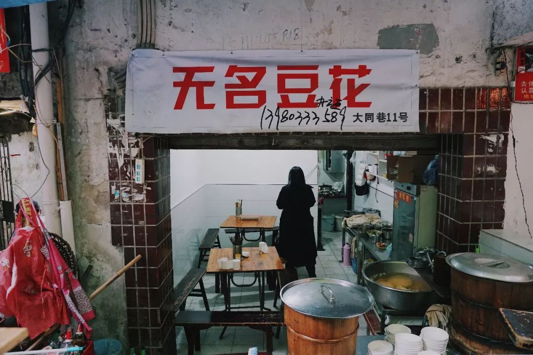 重庆100-200民宿推荐以及价格,100家苍蝇馆子重庆