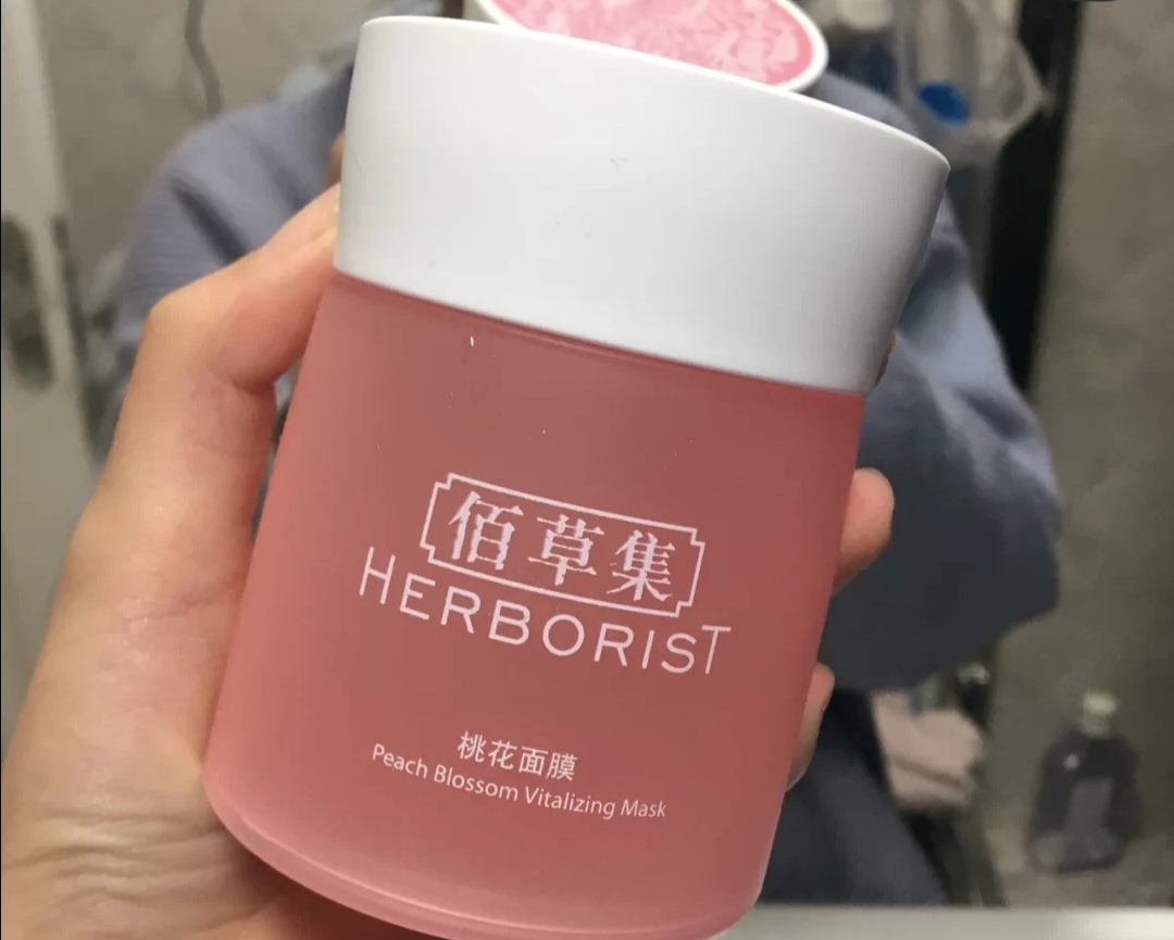 张佳宁代言护肤品,张佳宁推荐的护肤水