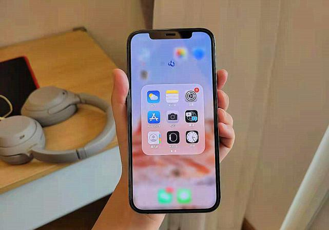最适合养老的ios13,14.7.1适合养老吗