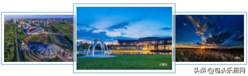 提到呼和浩特你想到什么,说起柳州你想到会是什么