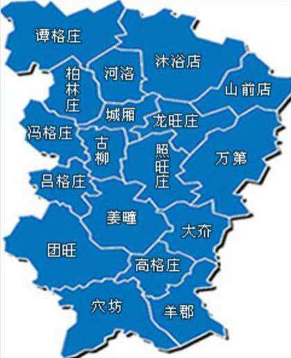 莱阳在山东的地名,齐鲁地名怎么来的