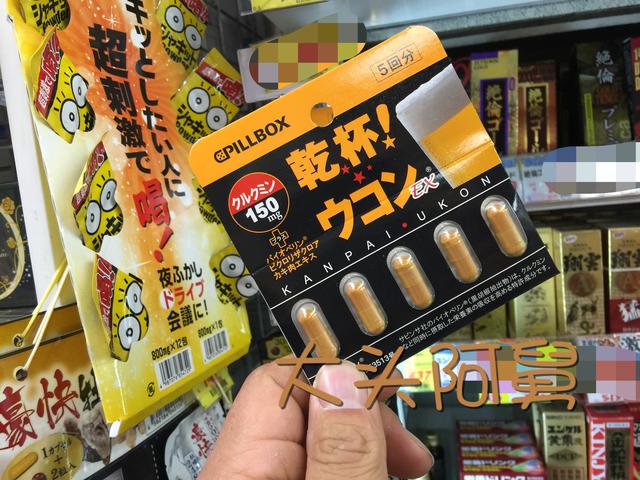 买了好多好东西,买了好东西感觉超值