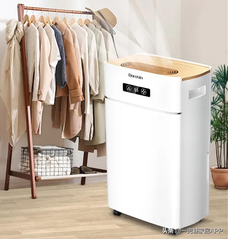 除湿机如何挑选,南方回南天抽湿机怎么选