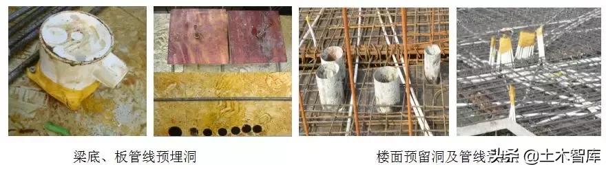 铝模板施工技巧视频,铝模拉片安装和拆除技巧视频