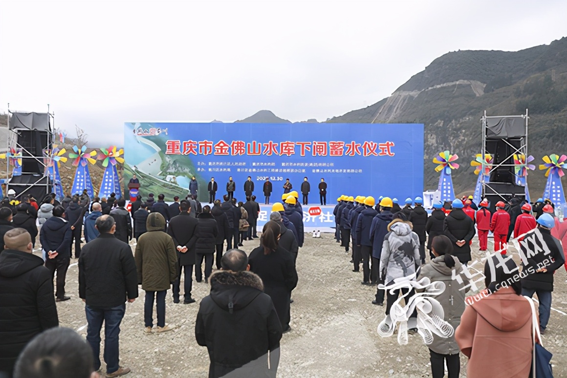 盘石头水库什么时候建成的,南川金佛山水库